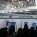 엠브릿지 엔터테인먼트 이미지