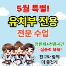 태권티아이엠 이미지