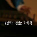 코아트