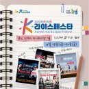 라이라이스 이미지