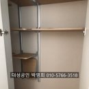 다숲공인중개사사무소 네이버블로그