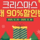 안산 강아지 펫퍼스트 24시 네이버블로그