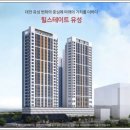 삼화장 이미지