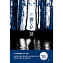 앤드 이미지