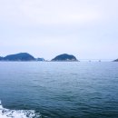 즐거운섬