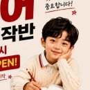 태리로 287 네이버블로그