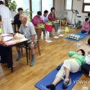 인제한의원 이미지