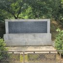 유관순열사 생가 화장실 이미지