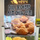 모닝벨팬시 | 연신내카페 뤽상부르 + 선일여중 추억여행