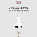 수연화장품 이미지