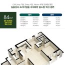 우방 이미지