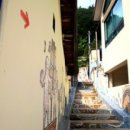 그림바위길 이미지