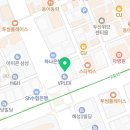 첼리투스 서울 공인중개사사무소 이미지