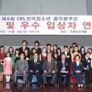 충북예술고등학교 이미지