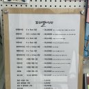 꼬리별 | 은행동사진관 | 꼬리별 사진관, 만삭사진 대만족 후기