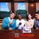 스토리텔링 인물 한국사 이미지