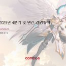 서구-02-86 이미지