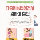 GNE에듀플랫폼 이미지