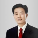 래미안부자공인중개사사무소 이미지