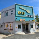 남망길 네이버블로그