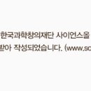 지렁이마을 이미지