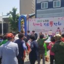 노원동 행정복지센터 주차장 이미지