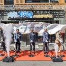 주민공동이용시설 이미지