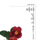 홈스위트홈 이미지
