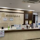 제이제이피부과의원 이미지