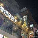 퍼블릭노래연습장 이미지