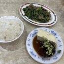 가오슝 3: 우로이 우육면 후기 | 웨이우잉 벽화마을 | 하이디라오 | 루이펑 야시장 천사지파이