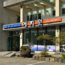 중문예지원 이미지