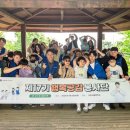 국립서울맹학교 이미지