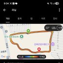 가든파크 네이버블로그