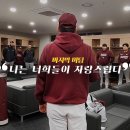 마라시즌 이미지