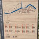 양산시종합관광안내소 이미지