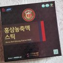 포천인삼영농조합직판장 | [홍삼액/포천인삼영농조합] 홍삼스틱 후기