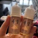 블랙다방