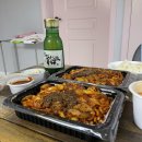 홍능곱창