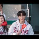 11545-12-21-18 | 21세기 대군부인 결말 12회 야구장 키스, 후속작 오십프로 (변우석 아이유→신하균 오정세)