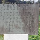 묘1리 경로당 이미지