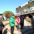 재한몽골학교 이미지