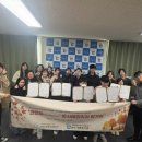 연무사회복지관 경기인터넷신문
