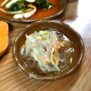 우리집식당 이미지