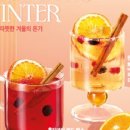이디야수원 이미지