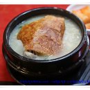 이우철한방누룽지삼계탕 - 홍성군 구항길 52-16 | 이우철한방누룽지삼계탕