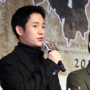 출세왕 이미지