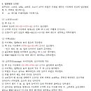 아임미용학원