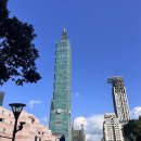 소화리중심지공원공중화장실 | 타이베이 여행 꿀팁 총정리｜숙소·화장실·이지카드·공항이동·근교투어·기념품까지