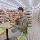 궁편의점 TV리포트